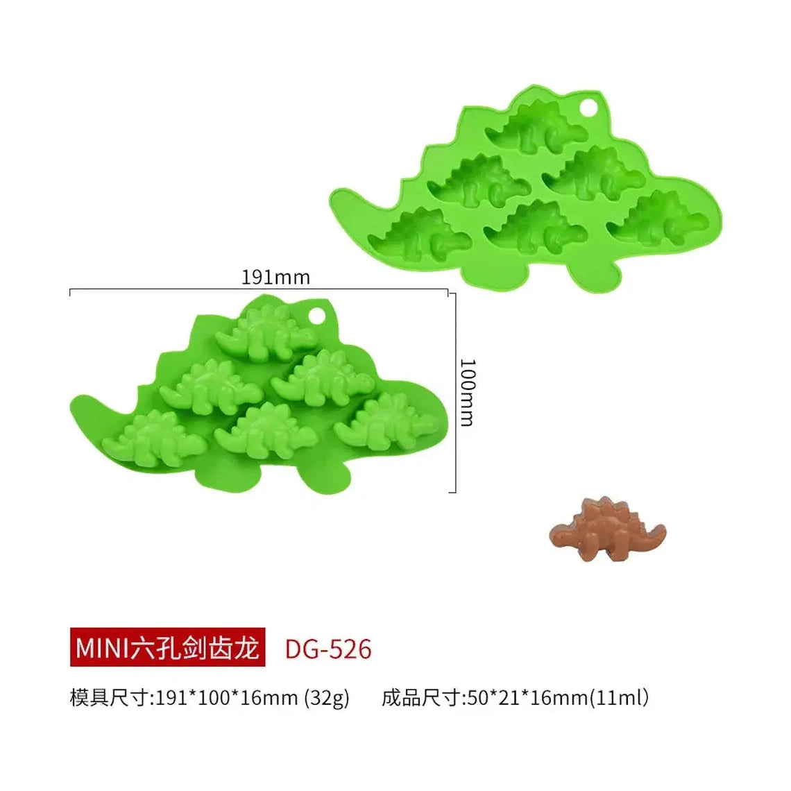 Animal Shape Silicone Baking Molding Set-Furever Adorable