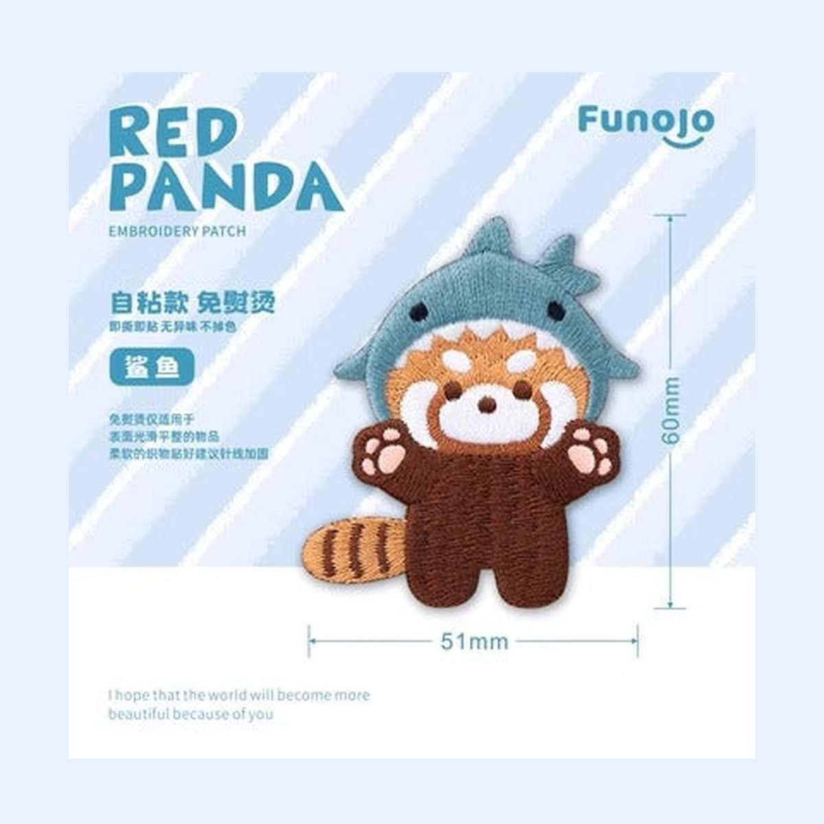 Cute Red Panda Embroideried Patches-Furever Adorable