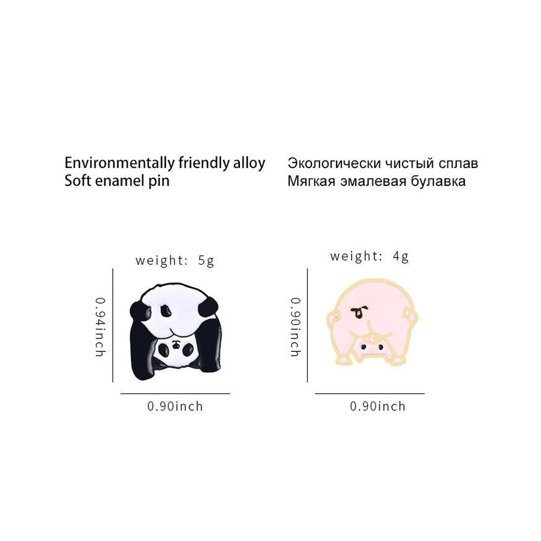 Enamel Yoga Piggy / Panda Butt Brooch Pin-Furever Adorable