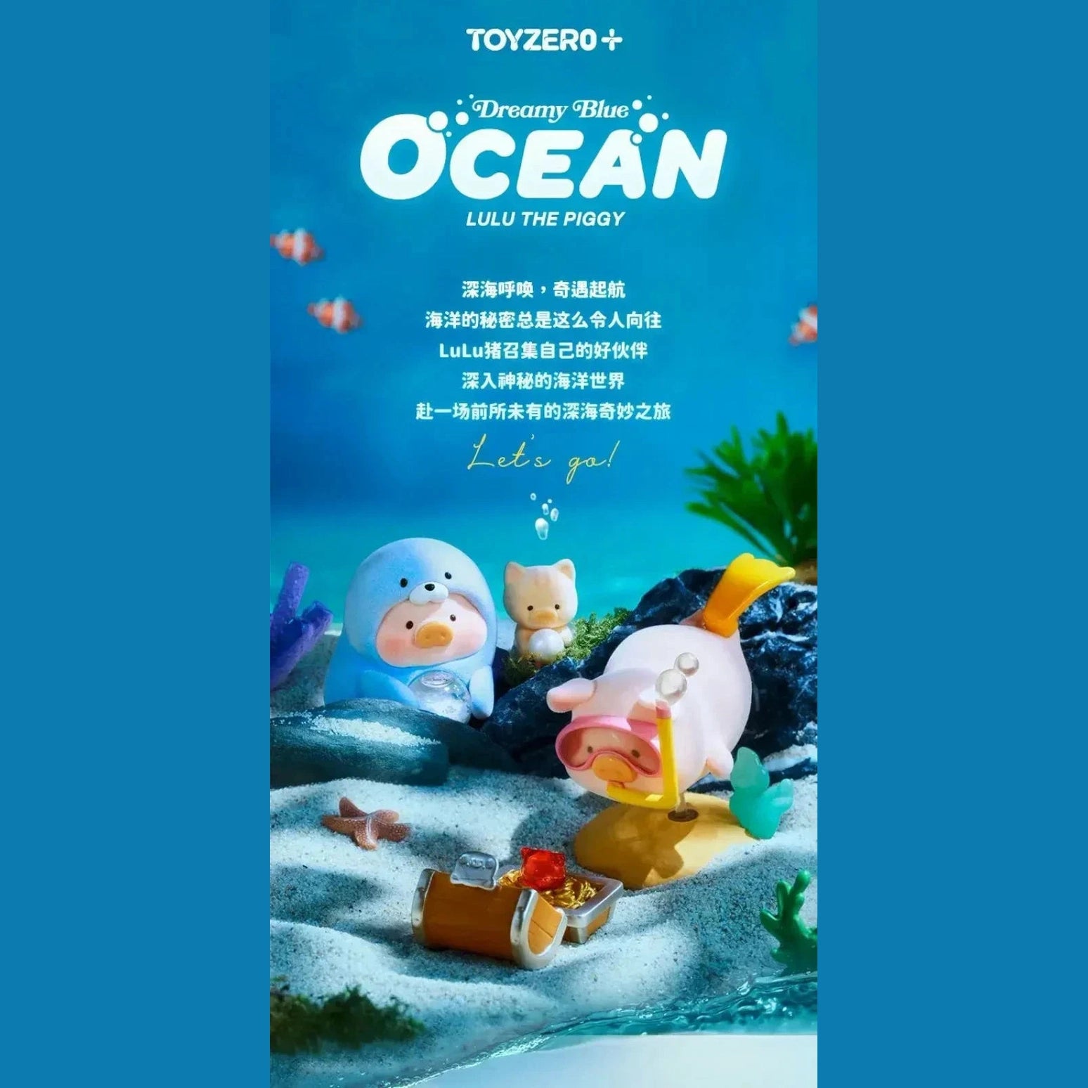 Lulu Canned Pig Ocean Series Blind Box Caixa Caja Girls Dolls Boys Gift Mystery Box Anime Action Figure Toys Furever Adorable