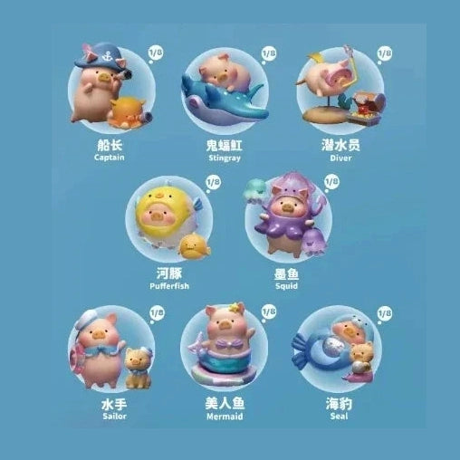 Lulu Canned Pig Ocean Series Blind Box Caixa Caja Girls Dolls Boys Gift Mystery Box Anime Action Figure Toys Furever Adorable