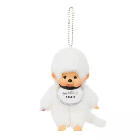 Monchhichi Fluffy Monochrome Keychain Collection - Black & White Kawaii Cutie Buddies Furever Adorable