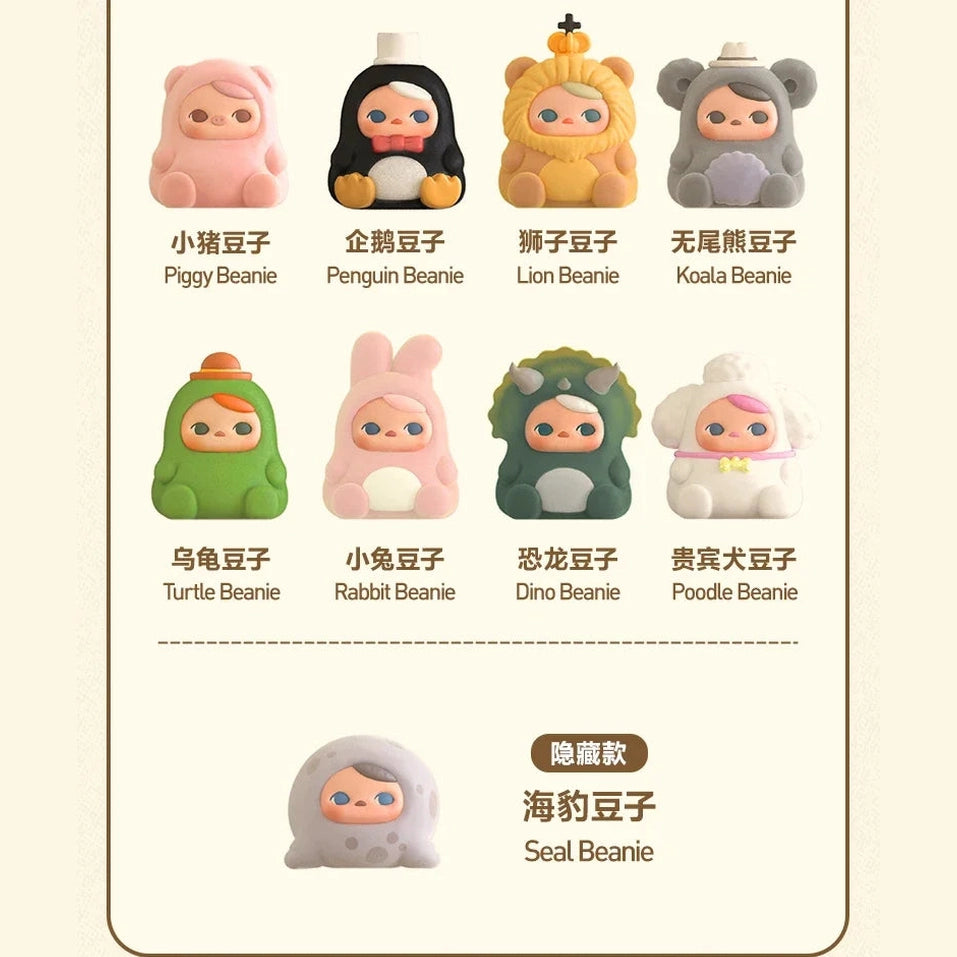 PUCKY ANIMAL BEANIES Series Blind Box Mystery Box Guess Bag Toys Doll Cute Anime Figure Desktop Ornament Collection Furever Adorable