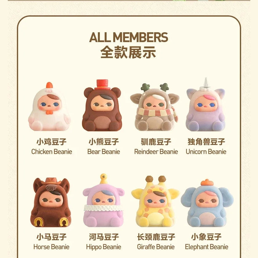 PUCKY ANIMAL BEANIES Series Blind Box Mystery Box Guess Bag Toys Doll Cute Anime Figure Desktop Ornament Collection Furever Adorable