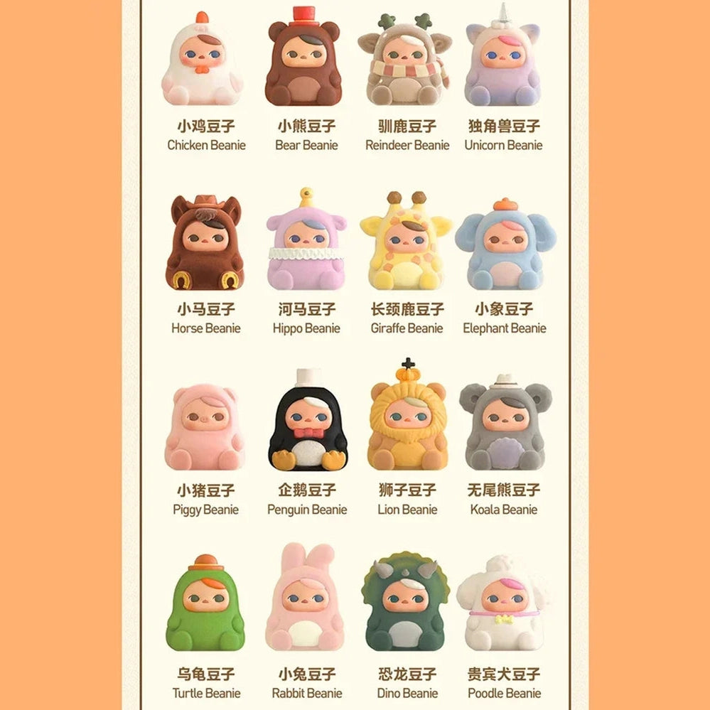PUCKY ANIMAL BEANIES Series Blind Box Mystery Box Guess Bag Toys Doll Cute Anime Figure Desktop Ornament Collection Furever Adorable