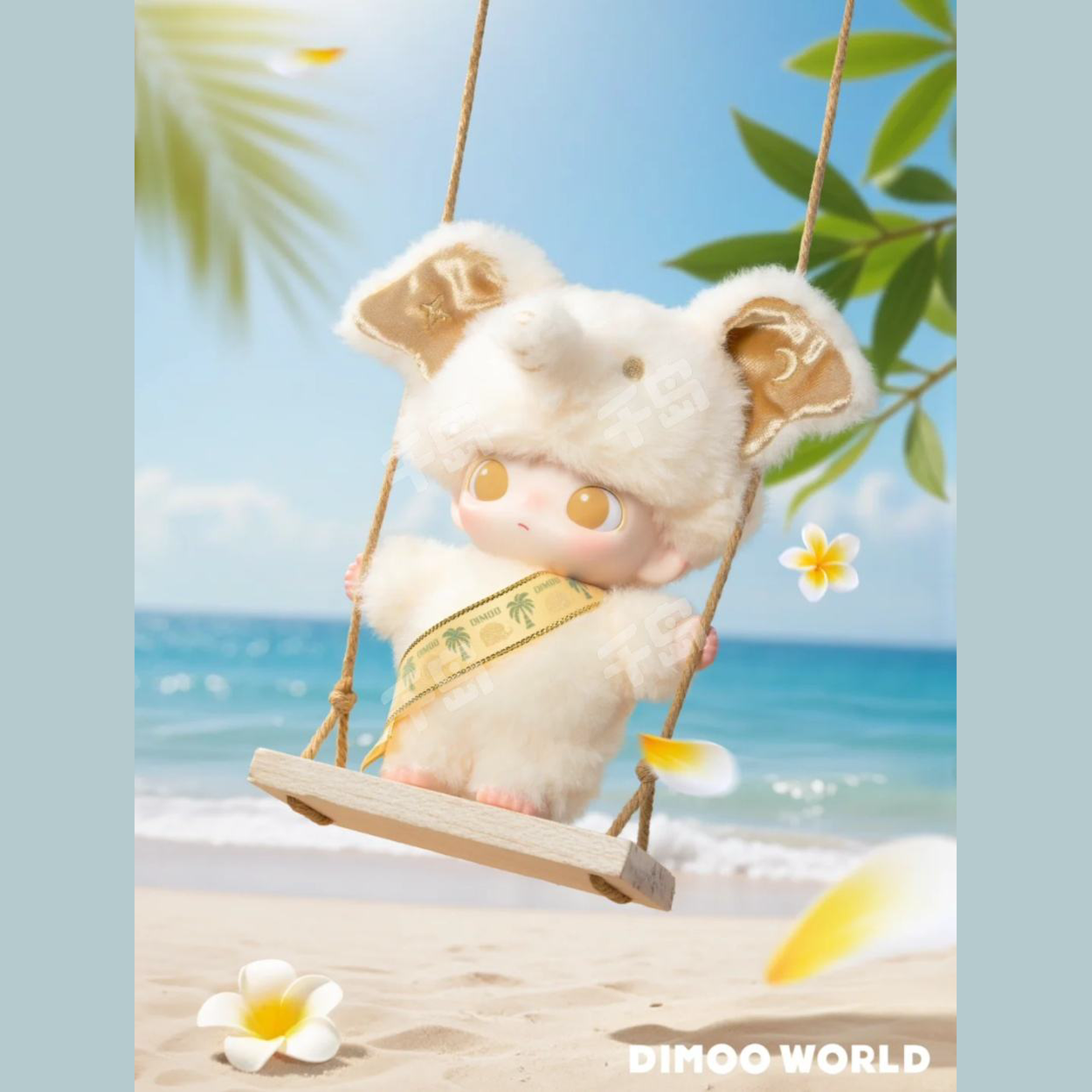 Pre-Order POPMART Dimoo Elephant in Moonlight Vinyl Plush Pendant Thailand Exclusive Furever Adorable