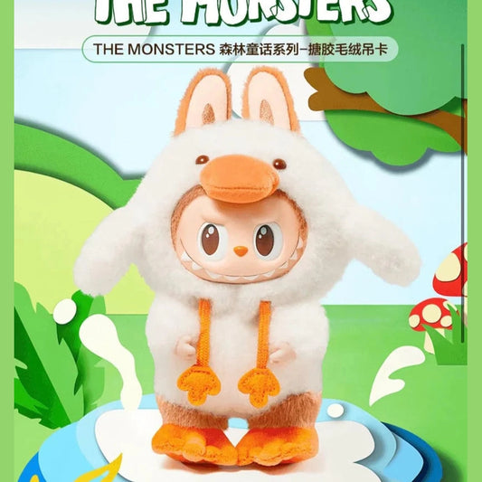 🔥 RARE Labubu Forest Fairytale Duck – China-Exclusive PRE-ORDER Furever Adorable