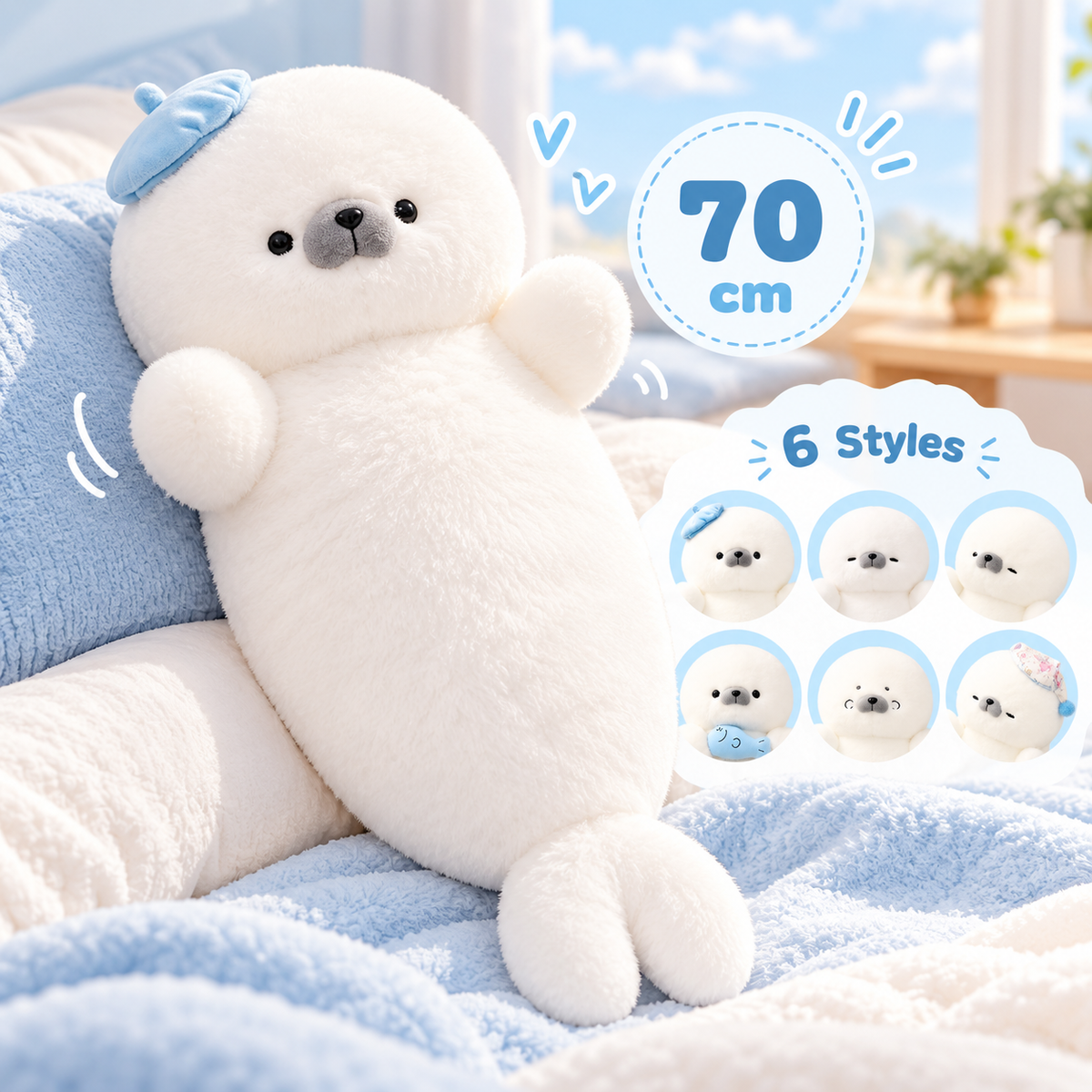 70 cm white seal plush pillow with six style options shown