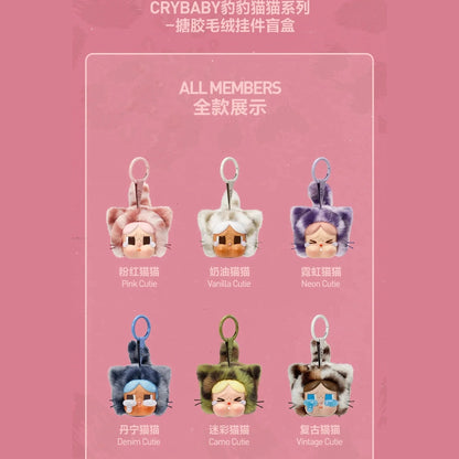 Genuine Crybaby Wild But Cutie Leopard Cat Series Vinyl Plush Blind Box Keychain Bag Pendant Cute Design Limited Edition Gift Furever Adorable