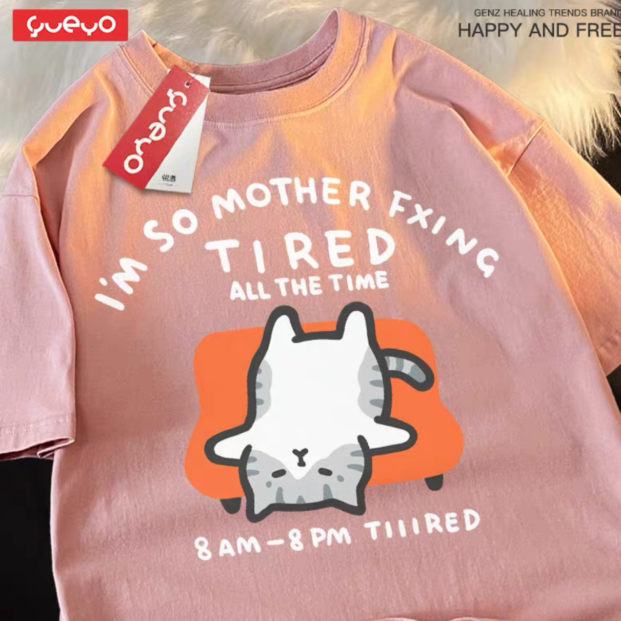 I’m so mother fxking tired all the time lazy Cat T-Shirt-Furever Adorable