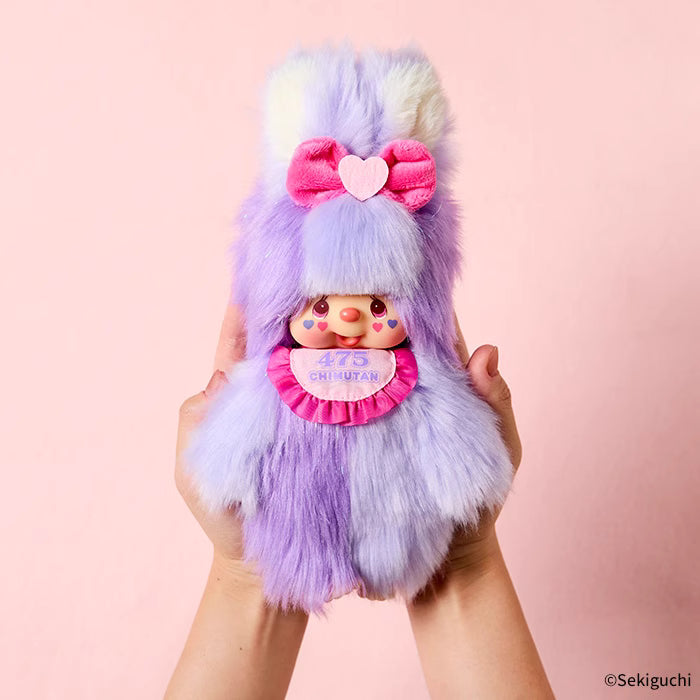 Monchhichi x Shinako 475 Limited Edition Snuggly Purple Fluff Keychain Furever Adorable 
