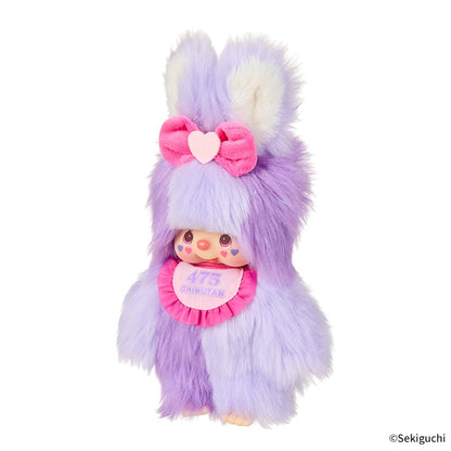 Monchhichi x Shinako 475 Limited Edition Snuggly Purple Fluff Keychain Furever Adorable 