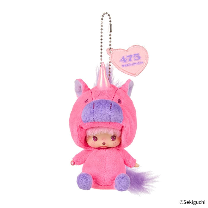 Monchhichi x Shinako 475 Limited Edition Snuggly Purple Fluff Keychain Furever Adorable 