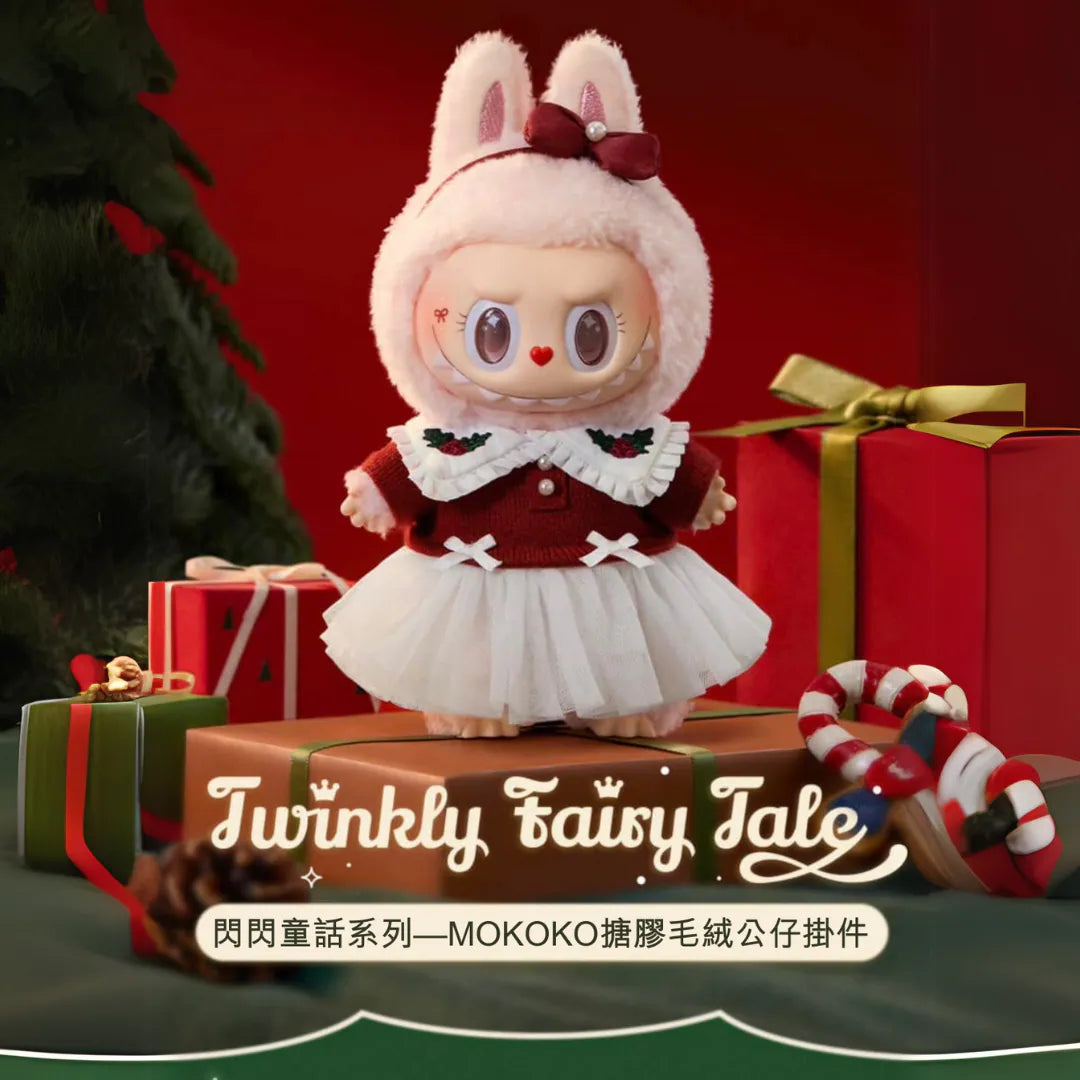 PRE-ORDER Mokoko's Christmas Fairy Tale Plush Pendant - Popland Exclusive Furever Adorable 