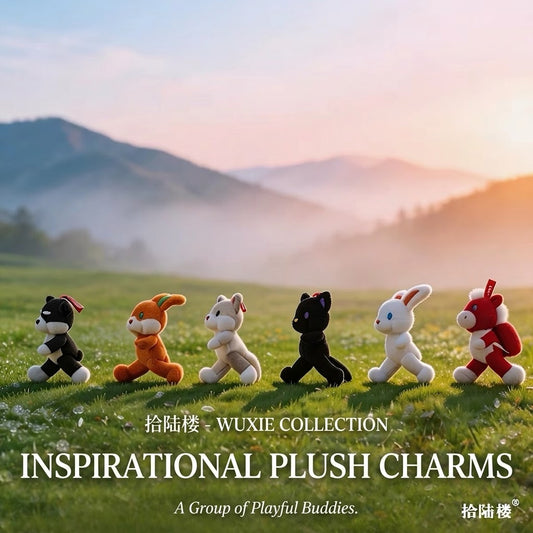 Poseable Plush Animal Bag Charm & Keyring Keychain Furever Adorable