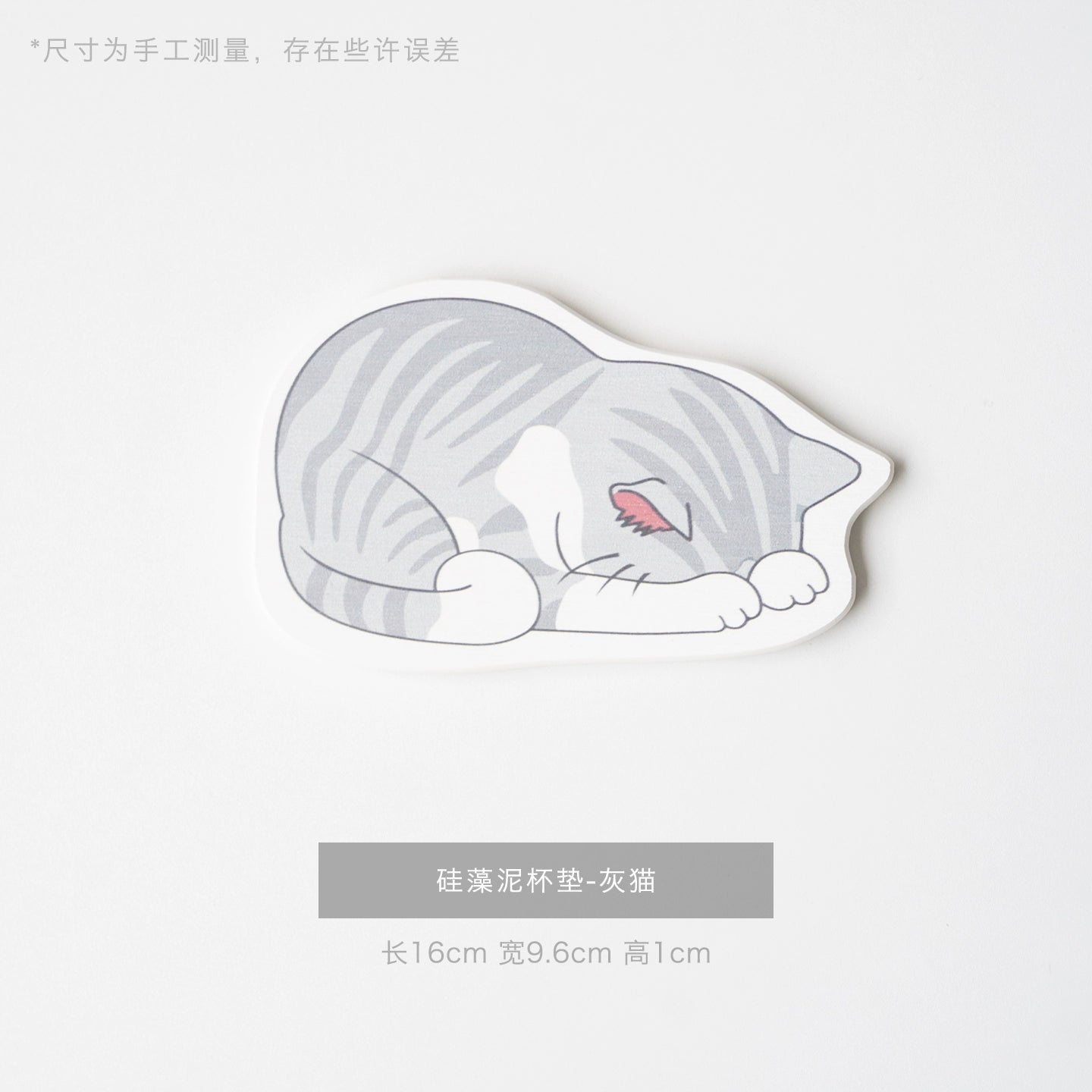 Sleepy Cat Furever Coaster – Diatomaceous Earth Absorbent Pad 🐱☕ Furever Adorable