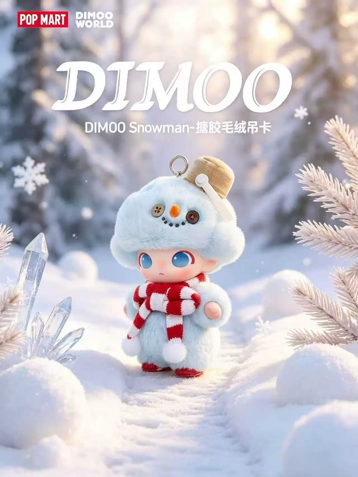 DIMOO Snowman vinyl plush pendant in blue snowman outfit and striped scarf
