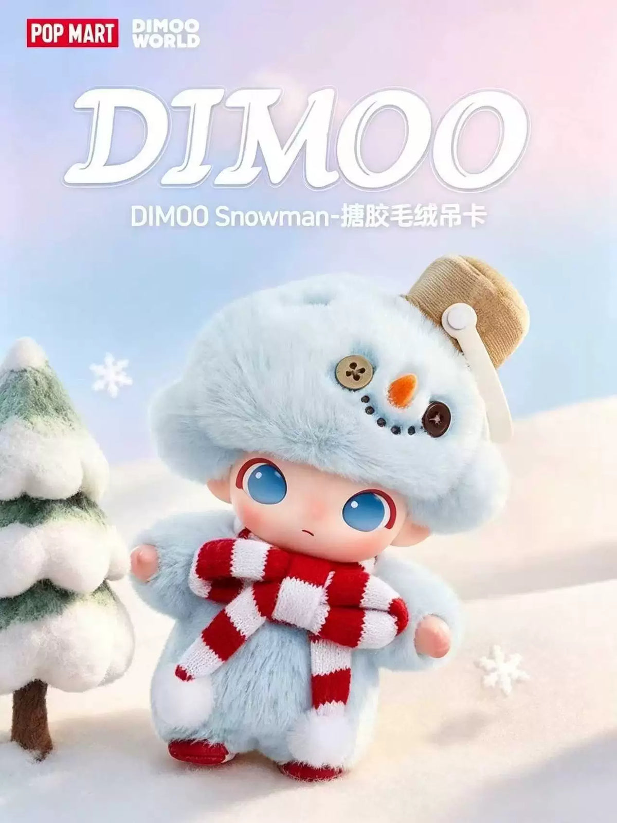 Close-up of DIMOO Snowman plush pendant with blue hat and red striped scarf